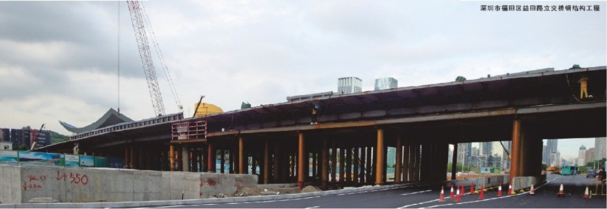 深圳深南益田2.jpg