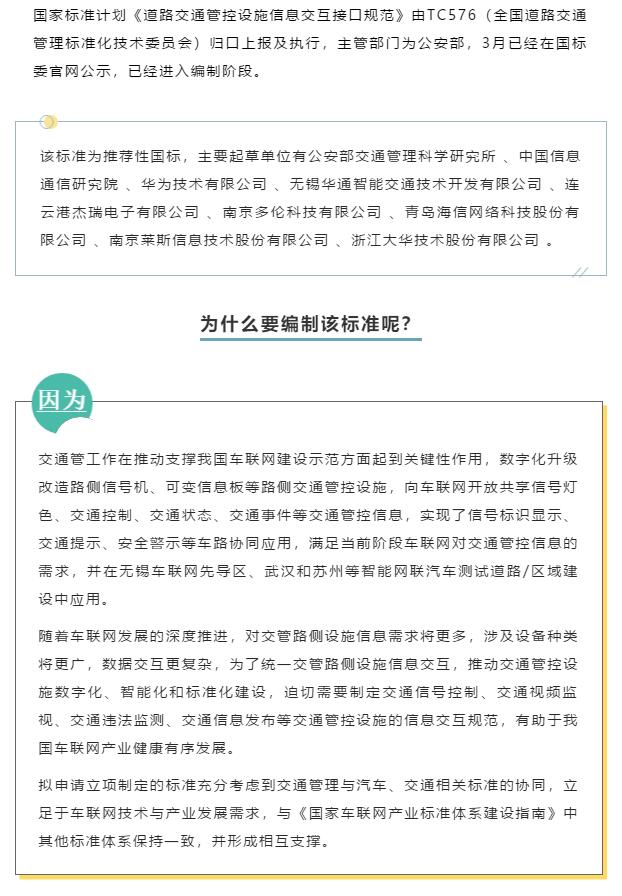 QQ截圖20210602173023.jpg
