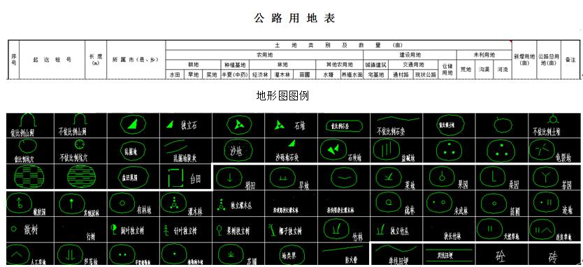 QQ截圖20220122100426.jpg