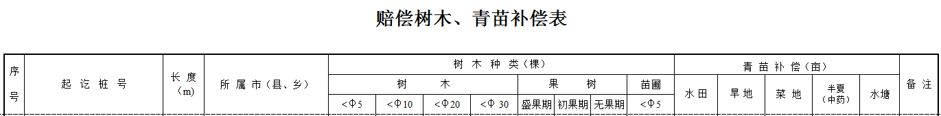02.png