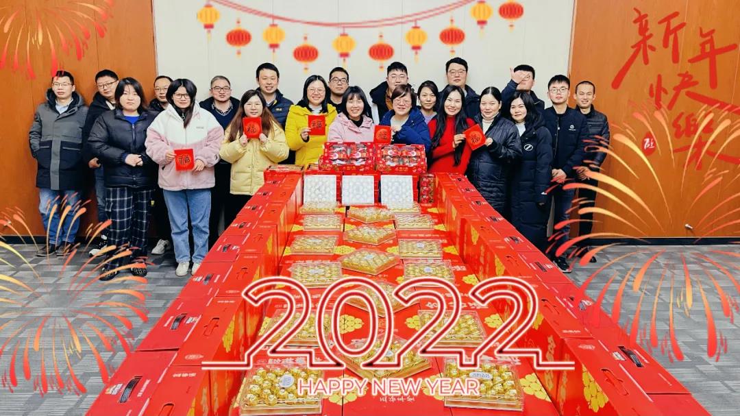 微信圖片_20220210103131.jpg