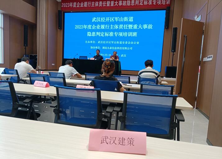 QQ截圖20230610101159.jpg
